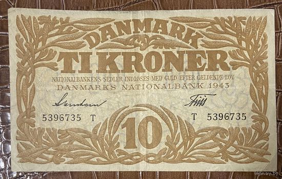 Банкнота 10 крон 1943 года. Дания