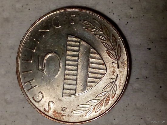 5 шиллингов 1991 год