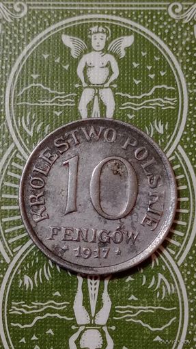 Польша 10 фенигов 1917 оккупация Германией