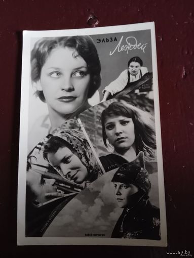 В.СТРЕЖЕЛЬЧИК КАДР ИЗ К\Ф "ВИЗИТ ВЕЖЛИВОСТИ."