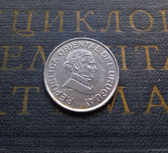50 сентесимо 1998 Уругвай #01 XF