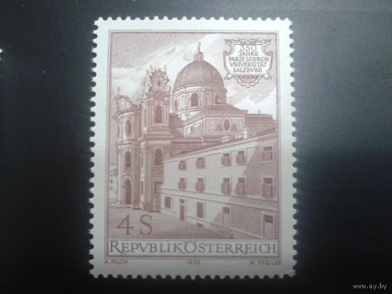 Австрия 1972 кирха
