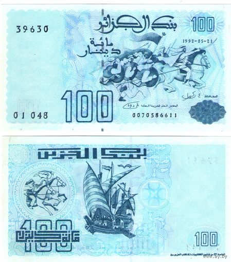Алжир 100 динаров 1992 год UNC