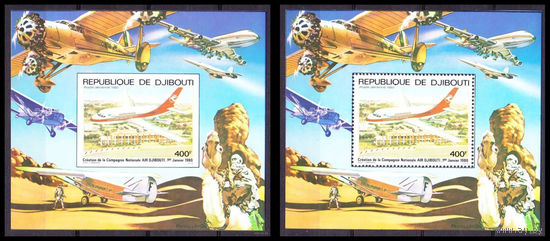 1980 Джибути 270/B15 Самолеты авиация,    MNH