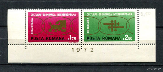Румыния - 1972 - InterEuropa 72 - сцепка - [Mi. 3020-3021] - полная серия - 2 марки. MNH.  (Лот 176AR)