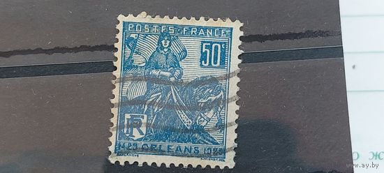 РАСПРОДАЖА ФРАНЦИЯ 1929г. Полная серия. Гаш.