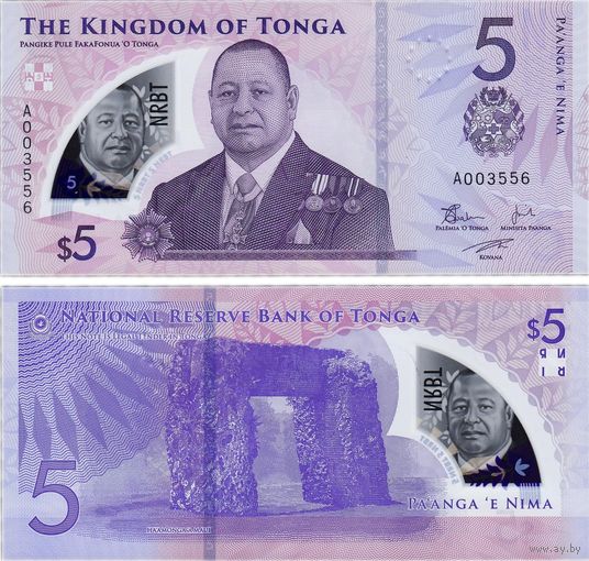 Тонга 5 долларов (паанга) 2023 год UNC  (полимер)