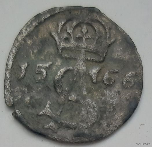 Динарий 1566