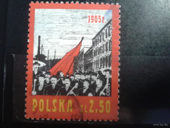 Польша, 1980, 75 лет революции 1905 г.