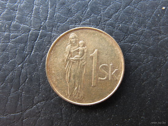 Словакия. 1 крона. 2002. С 20 копеек. Распродажа коллекции. Смотрите другие лоты.