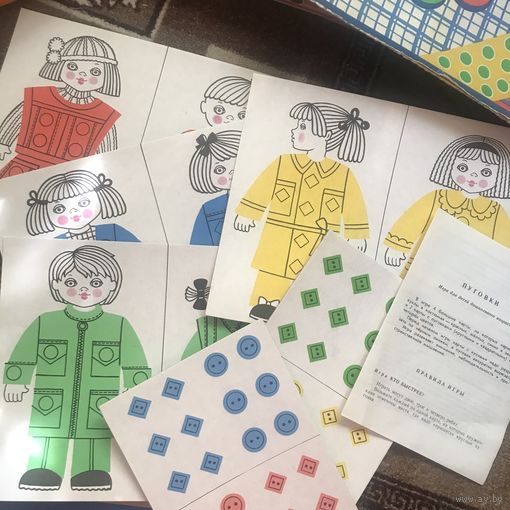 Лот игр СССР настольные игры казино кукла