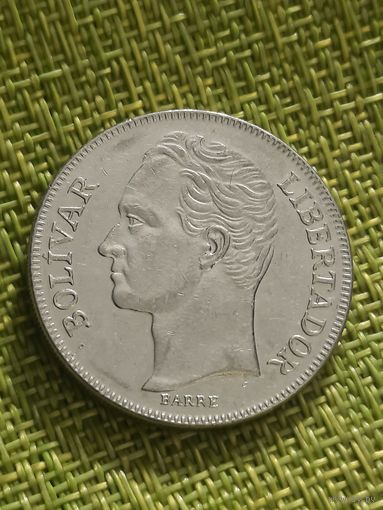 Венесуэла. 5 боливаров. 1990 г