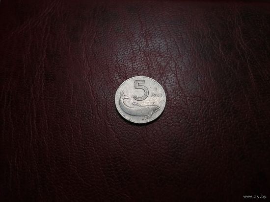 Италия 5 лир 1954