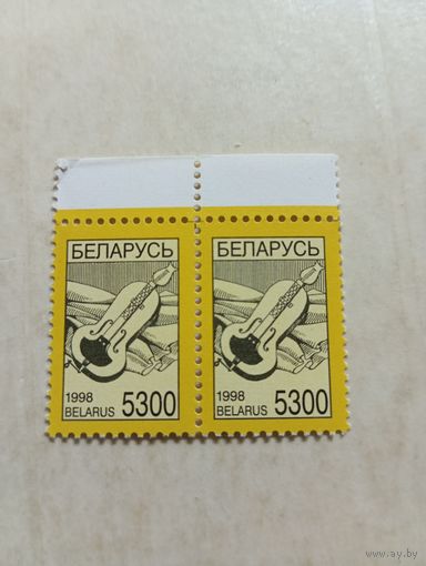 Марки Беларусь. Стандартный выпуск. Лира. 5300. 1998 год