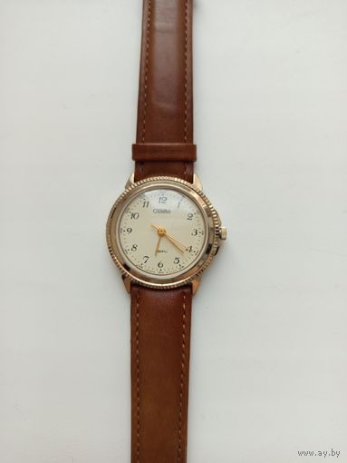 Часы наручные мужские "Слава" кварц, (на 8 рубинах), позолота 1 мкм, Сделано в СССР