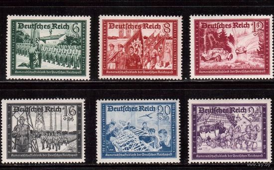 Германия-1941,(Мих.773-777)  ** , Почтовая служба