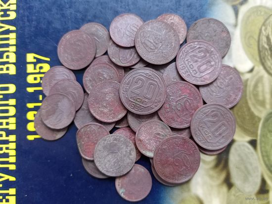 Щитовики и рамочники 38 монет