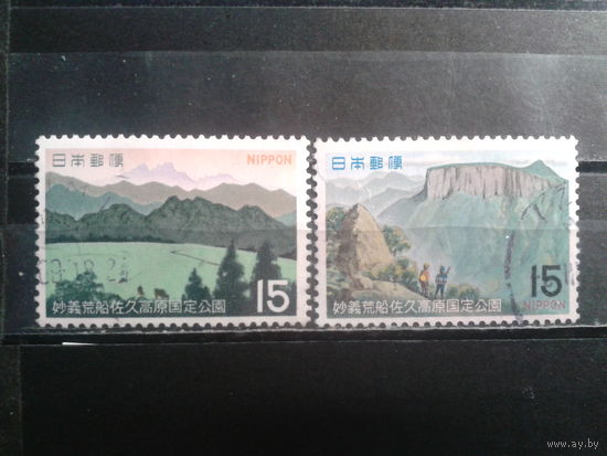 Япония, 1970. Национальный парк Мёги-Арафуне-Саку, полная серия