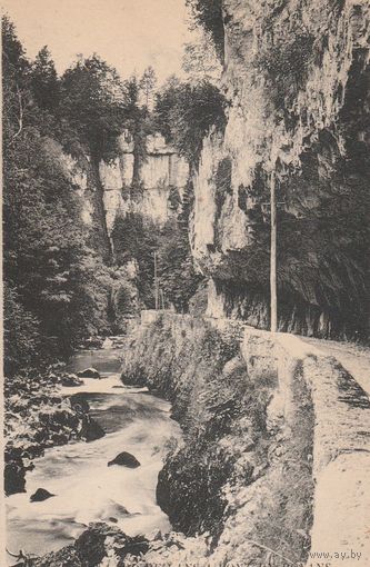 Открытка 57