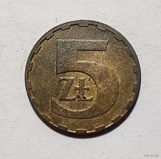 Польша 5 злотых, 1987