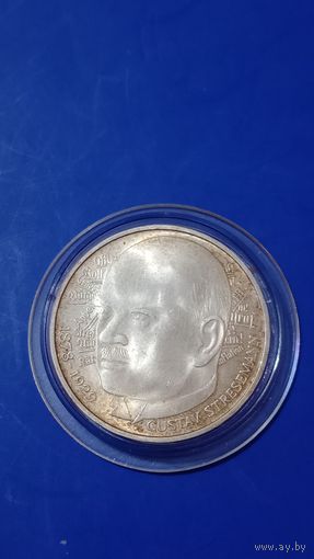 Германия 5 марок серебро 1976 Стрейзман