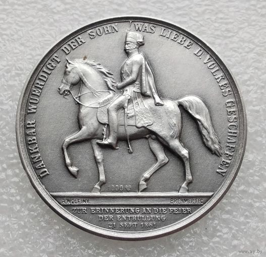 Германия. Эрнст Август - король Ганновера. Серебро 1000 проба.