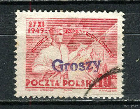 Польша - 1950 - Надпечатка Groszy на 10Zl - [Mi.643] - 1 марка. Гашеная.  (Лот 79Gi)-T2P36