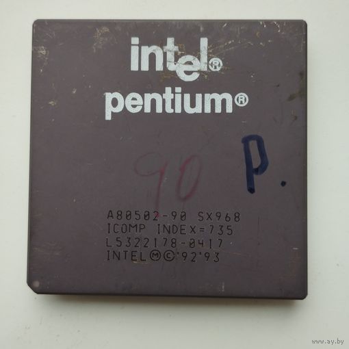 Керамический Ретро процессор INTEL PENTIUM A80502-90 SX968.