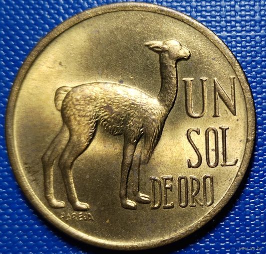 Перу 1 соль 1974 г.