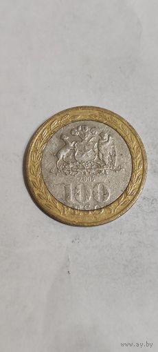 Чили 100 песос 2006