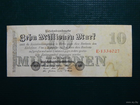 Германия 10 миллионов марок 1923г.