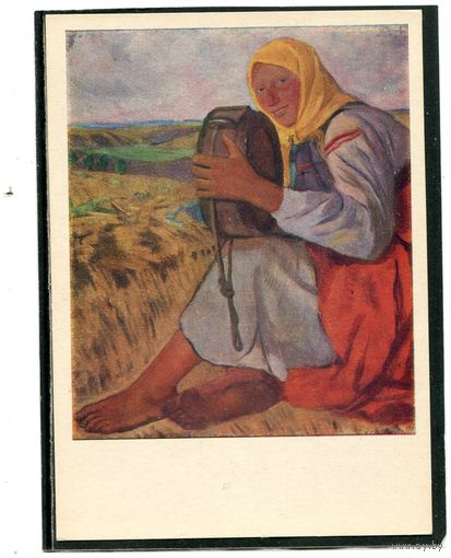 З.Е. Серебрякова. Крестьянка с квасником. Изд.1966