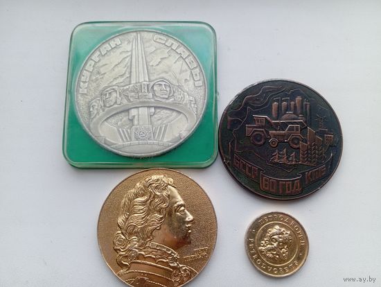 Медаль настольная , разные