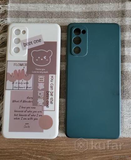Чехлы для Samsung s20FE