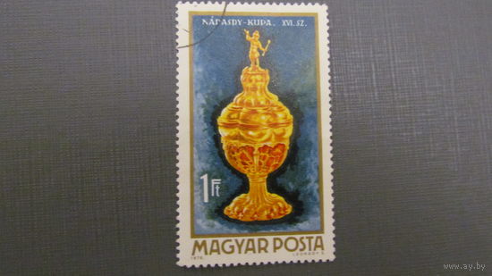 Венгрия. 1970г.  Goldsmith`s Art