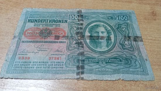 100 крон 1912 года  Австро-Венгрии 3339