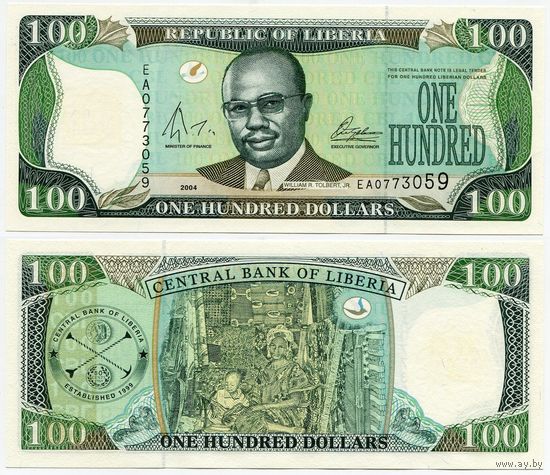Либерия. 100 долларов (образца 2004 года, P30b, UNC)