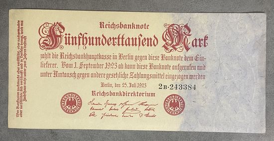 Банкнота 500000 марок 1923 год. Веймарская республика.