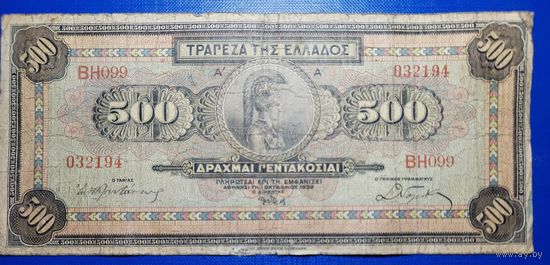 Греция 500 драхм 1932 г.