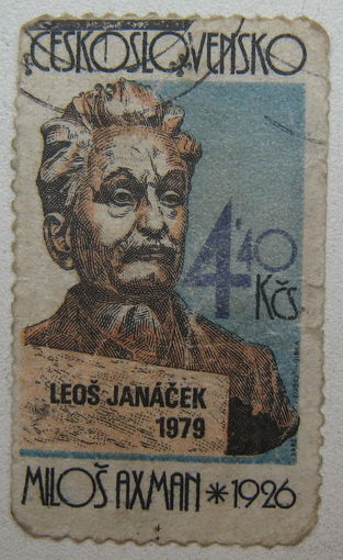 Чехословакия марка 1979 г. Леош Яначек