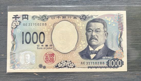 1000 йен 2024 P-W107 UNC
