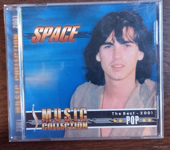 Space - Music Collection