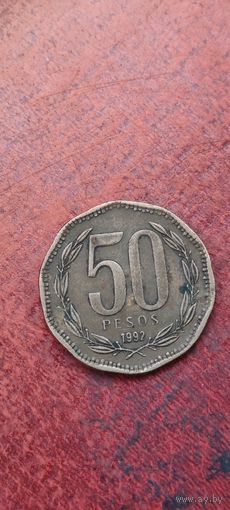 Чили 50 песос 1992