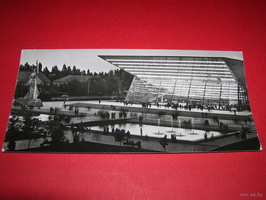 Краснодар Кинотеатр Аврора 1968 год чистая