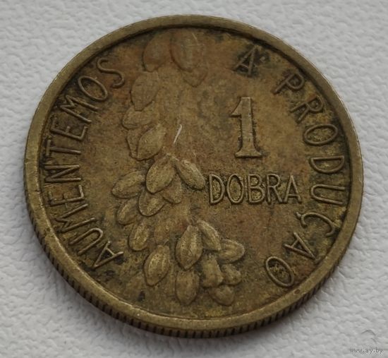 Сан-Томе и Принсипи 1 добра, 1977 (14-12-24)