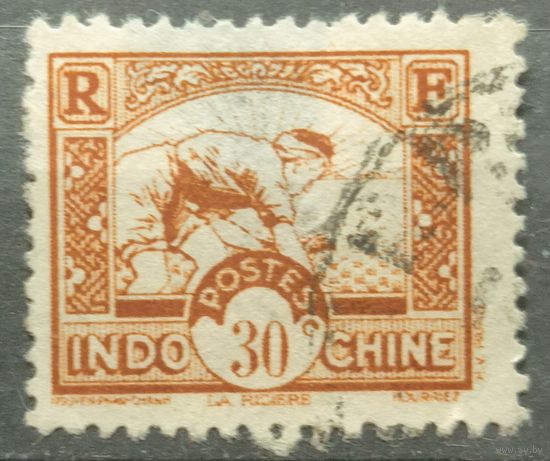 Индокитай 1931-1941г.