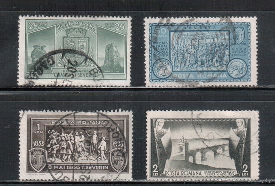 Румыния-1933, (Мих.458-461)  гаш.,  Город, Герб, Мост(полная серия)