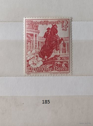 С 1 рубля! Марки. Германия. Третий рейх. 1938 год.