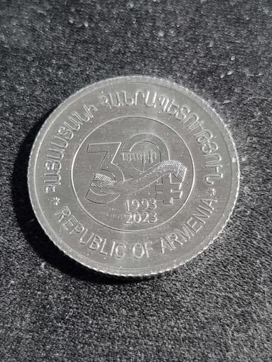 Армения 10 драм 2023  30 лет национальной валюте Unc