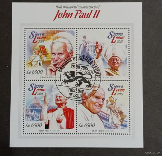 ЛИСТ   ИЗВЕСТНЫЕ ЛЮДИ  религия ПАПА РИМСКИЙ     СТО